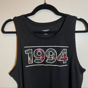 1994 Old Navy athletic tee